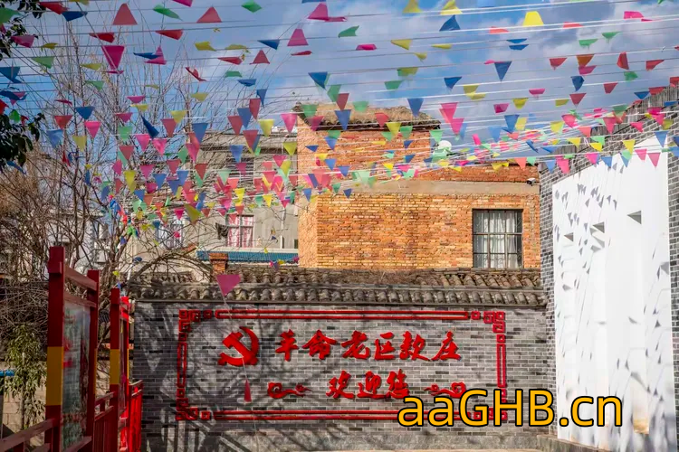 aaGHB.cn-2136